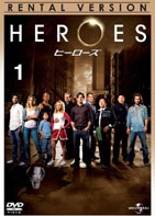 HEROES/ヒーローズ